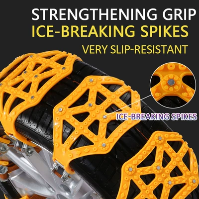Emergency Anti-Skid Chain for Winter Snow, Tire snow chain