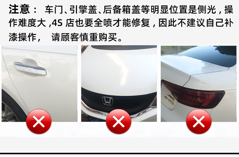 Touch-up paint pen for cars, pearl white self-spraying paint, black dot paint pen for repairing scratches on car paint surface