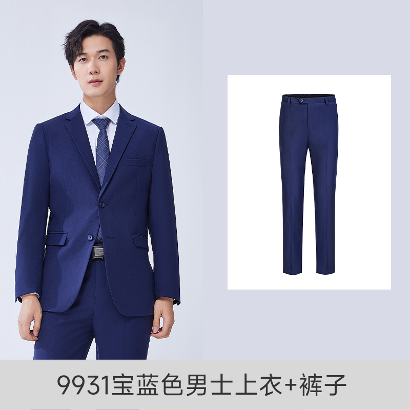 남성용 사파이어 블루(재킷+바지)