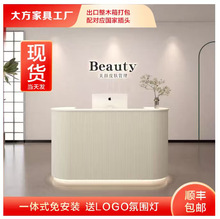 吧台服装店新款收银台奶茶店美容店理发店瑜伽前台接待台当天速发