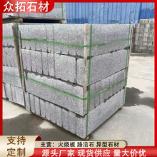 ֥���·��ʯ�����Ҝ\��ɫ·����b��Ȼ·߅ʯ�S�ҵ�·����ʯ��