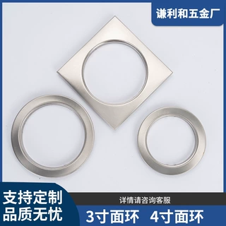 养殖类鹦鹉繁殖箱防咬圈木箱防咬巢箱鸟窝配件灯具面环配件定制