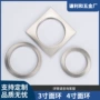 定制灯具木箱鹦鹉