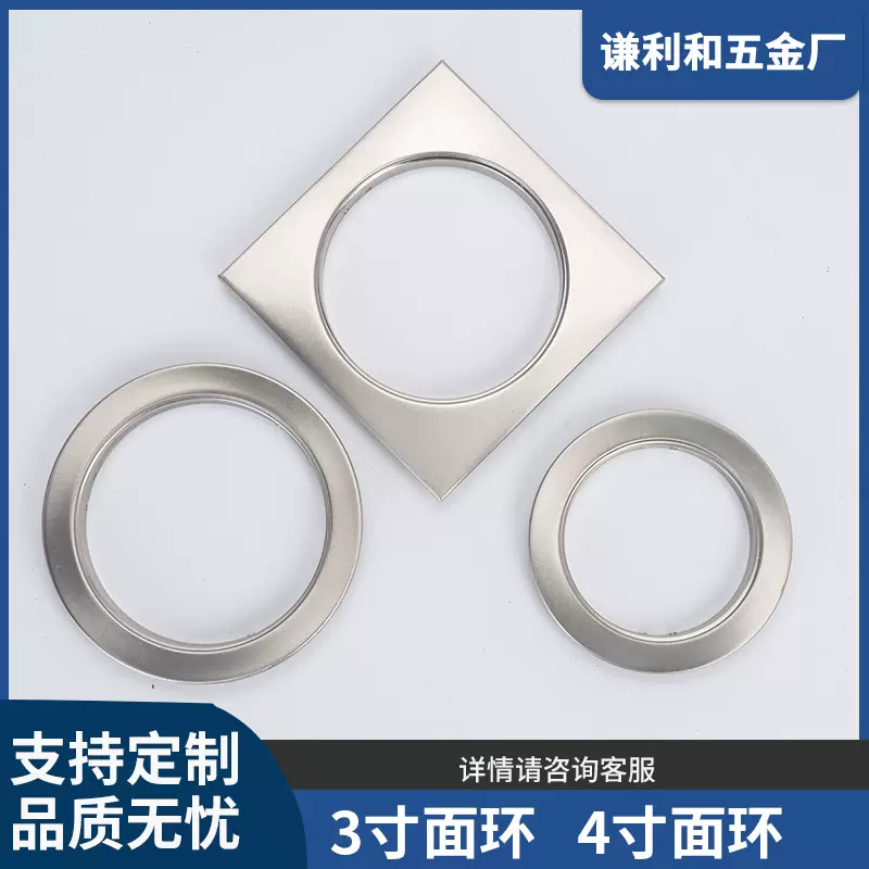 养殖类鹦鹉繁殖箱防咬圈木箱防咬巢箱洞口鸟窝配件灯具面环配件