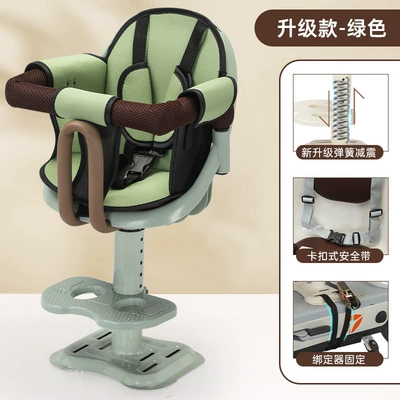 Suitable for electric vehicle child: Motorcycle child seat - matcha-green-adjustable-height-shock-absorption-iron-plate-seat-cushion