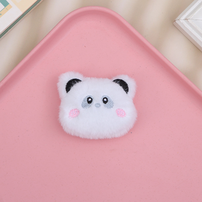 팬더(뒤에서 열림)