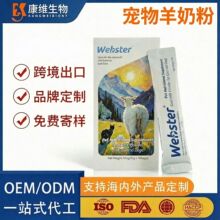 �������̷�OEM Դ�^ĸ����؈�׹�ͨ���a��I�B�����䷽�̷ۿ羳��