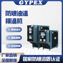 Ӣ�i����ģ�ؙC���I���ʸߜ��ؙ͜C�o�C�ԄӐa��ģ�ؙC90KW��ʽ