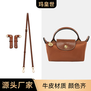 ���������Jmini������Ƥ�۸���������Ӱ��玧�μ�б��������