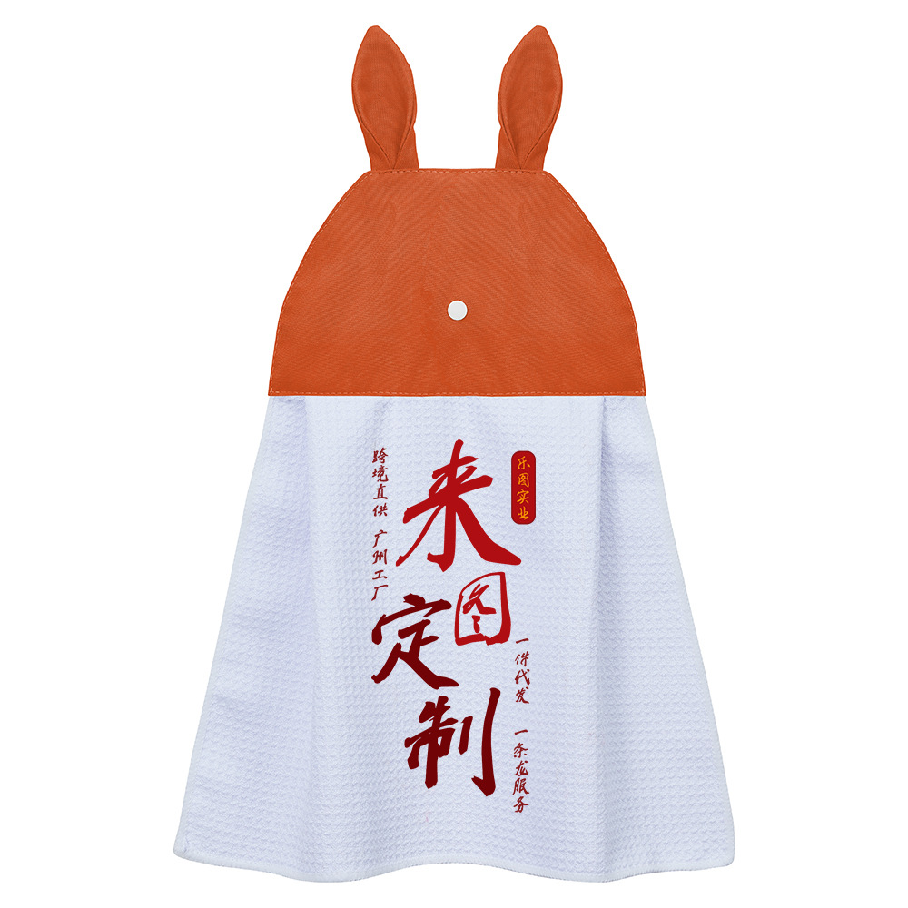 Toalla de mano de conejo de orejas cortas creativa y personalizada transfronteriza xqds0195a, toalla tipo gofre de 350 g, paño de mano.