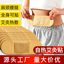 ������󰬾��N�԰l���N���ğ���N�l���N�ؾ��Nϥ�w����N�����N