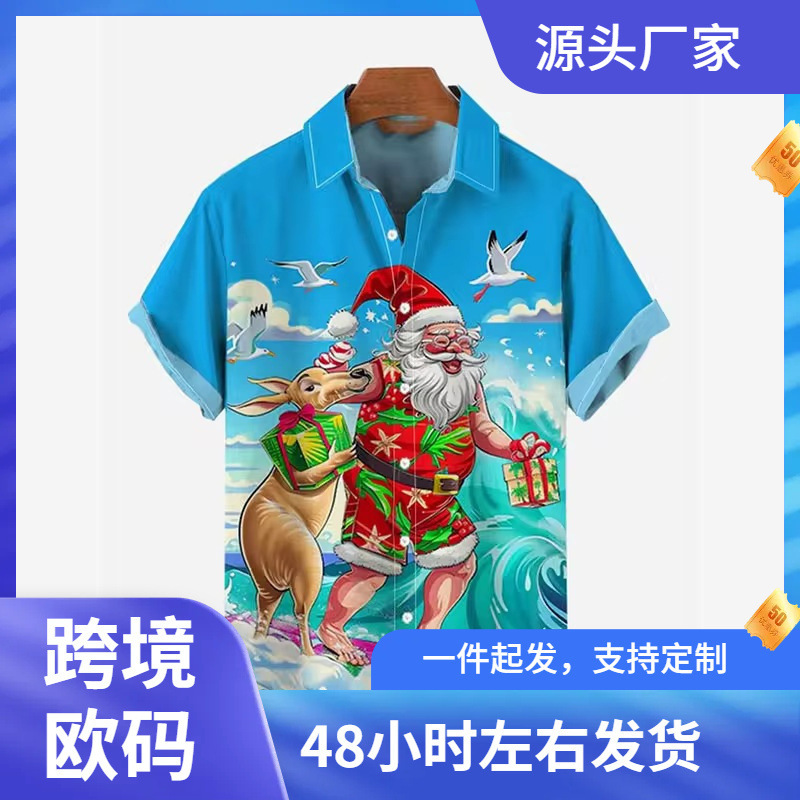 Wholesale Hawaiian Beach Surfing Christmas Theme Printed Shirts for Men, Fun Christmas Designs, Minimum Order of One Piece Wholesale Hawaiian Beach Surfing Christmas Theme Printed Shirts for Men, Fun Christmas Designs, Minimum Order of One Piece