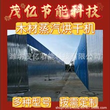 �tľ�ߜ�����̼���G ľ�ĺ�ɷ� ľ��ľ�������  ���ͺ�əC�O��