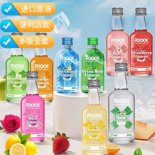 �����M�ڰ��m��ԭҺ�W�t���ؼ�����֮ˮ50ml΢��С����{���uβ��