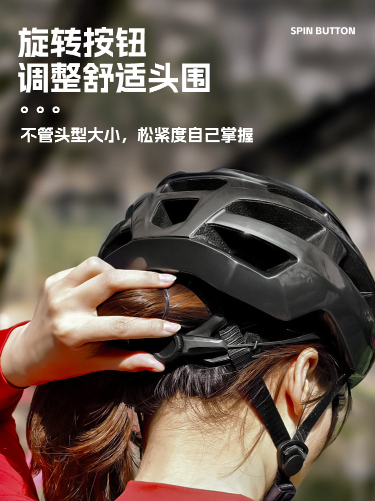 Casco de ciclismo de carretera para hombres y mujeres de bicicleta de montaña quilla superligera casco de borde integrado formado sombrero deportivo de bicicleta