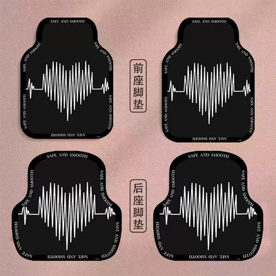 Light Luxury Small Fragrance Diatom Mud Car Floor Mats Washable, Water-Absorbent, Quick-Drying Floor Mats, Dirt-Resistant, Non-Slip, Universal Car Mats (Avtomobil döşəmə paspasları) - high-cold-rose-1-5065cm-one-piece-for-the-front-row