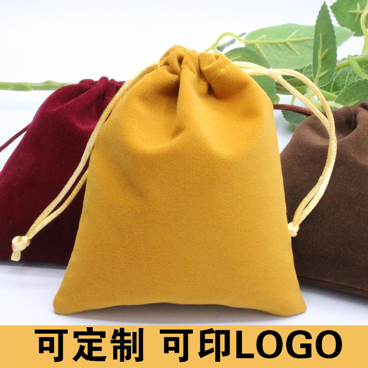 Thickened Velvet Drawstring Flap Pocket Pants, Jewelry Bag, Black Storage Bag, Custom Storage Drawstring Bag