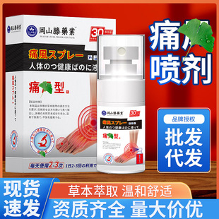 ��ɽ�� ͨ�L�P�����F�����˟����z����ϥ�w�P�����_ֺ�t�[Û����