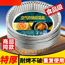 �a���P�՚�ը偼����ü�ʳ�����������決�a�����a���п�
