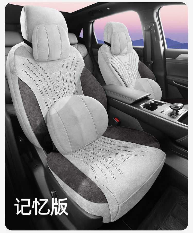 26 models of BYD Qin MAX car seat covers, specifically designed for Ram's seats, all-season, fully enclosed, breathable seat covers