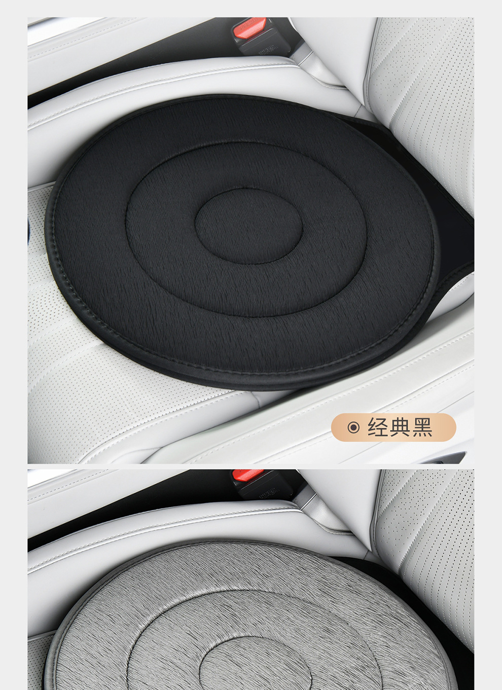 Custom Car Seat Cushion 360 ° Rotating Car Seat Cushion for the Elderly 360-Degree Rotating Car Seat Cushion Car Multi-Purpose