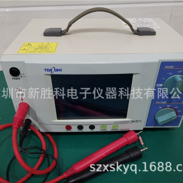 高阻计SM-8215 超绝缘计