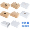 undefined1 Anti-oil Carton food Packaging box hamburger French fries Fried chicken Pizza Kraft paper Film snack Boxundefined