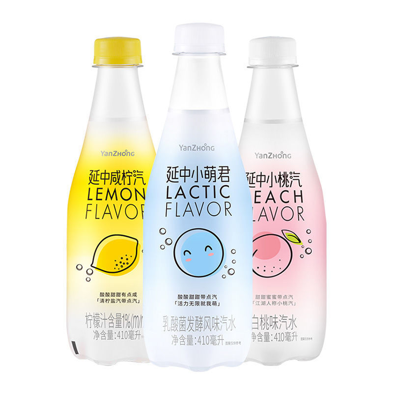 延中咸柠汽小桃汽乳酸菌盐汽水410ml*12瓶/箱新口味 江浙沪皖包邮