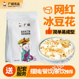 �V������������1kg �����ۼ����������Ʊ�����Ҭ�̶����̲�ꌣ��