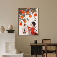 数字油画卡通diy涂画填色画画填充治愈柿柿如意油彩画丙烯手工画