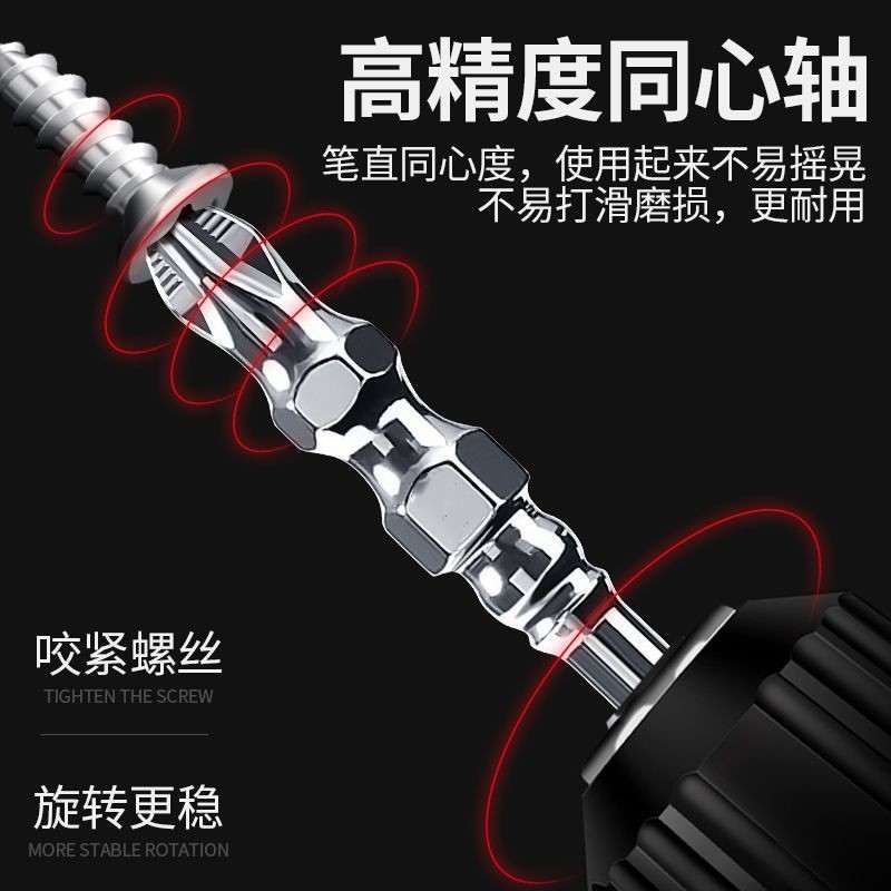 1718589473172_副本