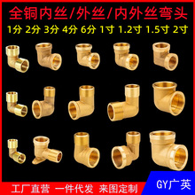 S~Ƚzz^12346ֱˮD^11.21.52珝^