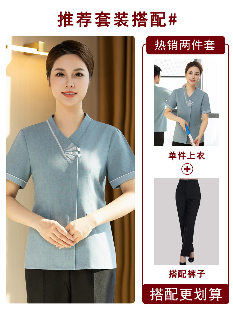【YYF Embroidery Cleaning】Light blue women's top + pants