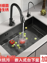 �N������ϴ���Ƕ���ɫ304���P䓴�β�̨��̨����{��ˮ�ۼ���