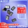 成人直流震动减速电机
