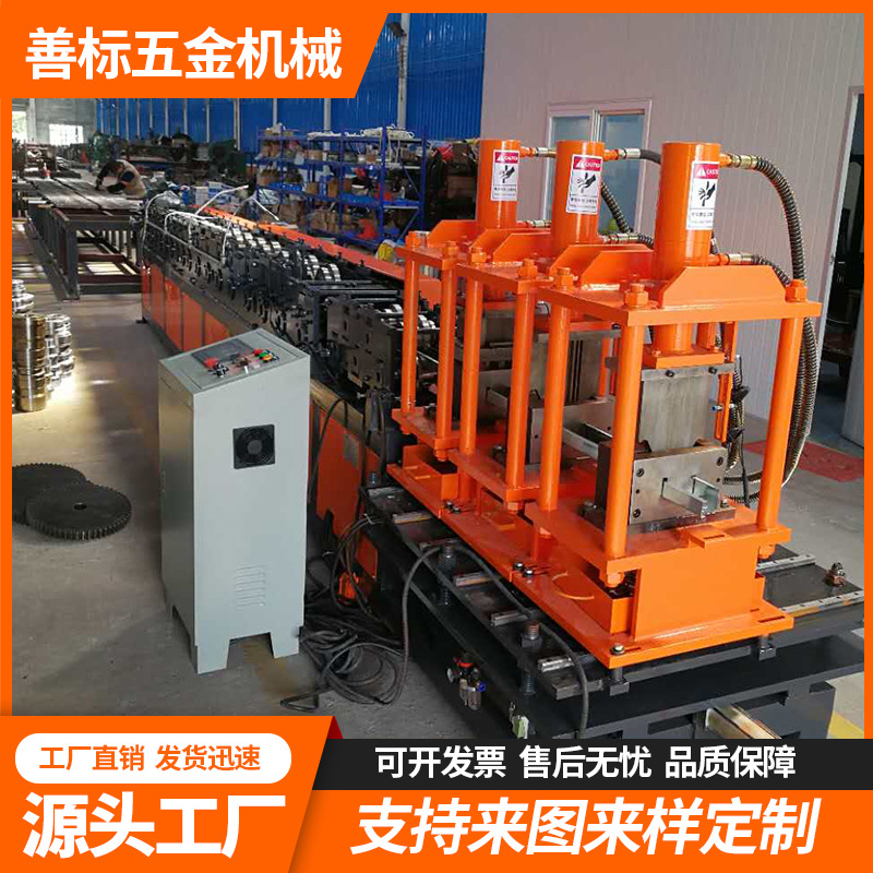 供应冷弯成型设备新型乙级门框金属机防火门专用