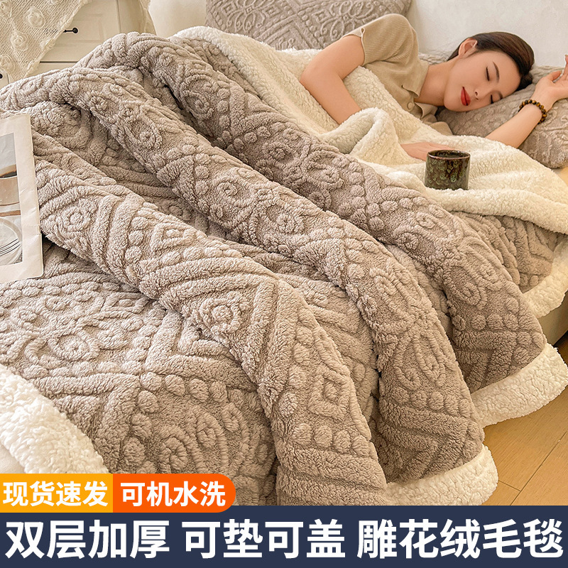 Leche espesa de cordero mantas de cachemira de oficina chal siesta pequeña manta dormitorio de estudiantes de coral vello sofá mantas
