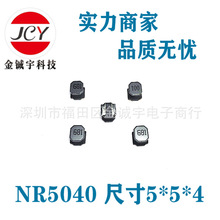 ���z����늸�NR5040-150UH��NR5040-151M���ߴ�5*5*4 �F؛����