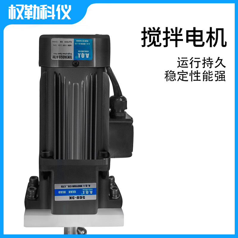 Qlab 100l実験室蒸留抽出二重ガラス反応釜単クリップセットガラス反応器ミキサー|undefined
