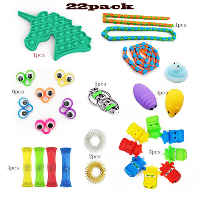 跨境发泄儿童玩具套装面条绳fidget cube减压网SQUISHY独角兽