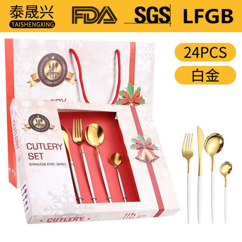 Amazon popular vajilla de acero inoxidable 24 unidades traje portugal cuatro piezas principales occidental cuchillo, tenedor y cuchara regalo caja