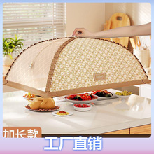 ���ּ���ʣ�ʳ����nω�¿���ۯB�����w�˾W�����ļ����]���l