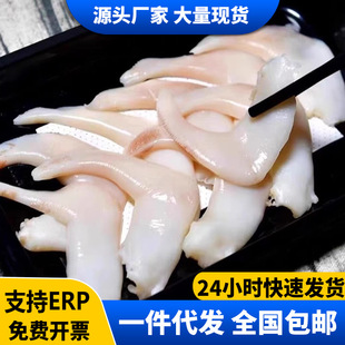 ���r����Bؐ��ȥ��ȥɳȥ���K�Bؐ�⺣�r�Bؐ���ʳ�ğ�������