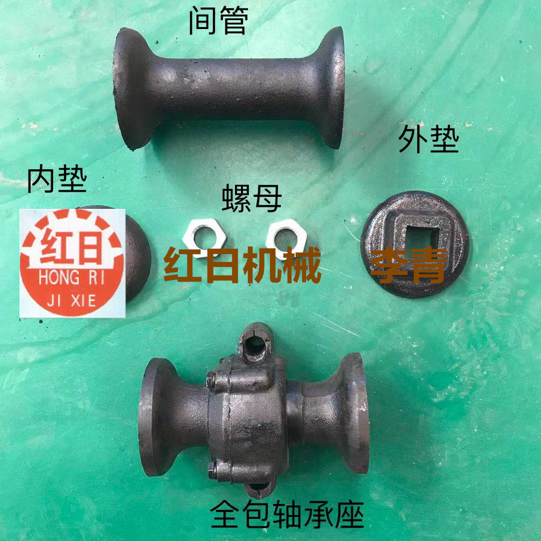 轻耙轴承     间管     方轴     热处理锰钢犁耙片松土铲厂家