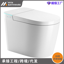 RͰ һwʽʽ ʽ늄 Դ^S