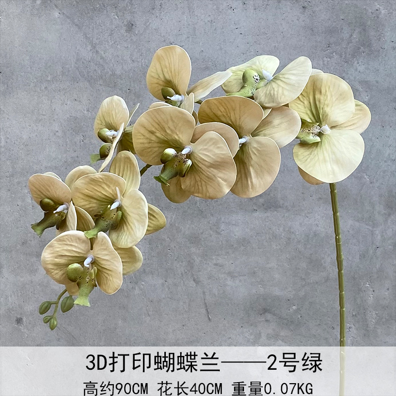 9 orquídeas de mariposa 3D simulación de flores de película de sensación de mano flores falsas bodas en el hogar arreglos florales bodas decoración de flores