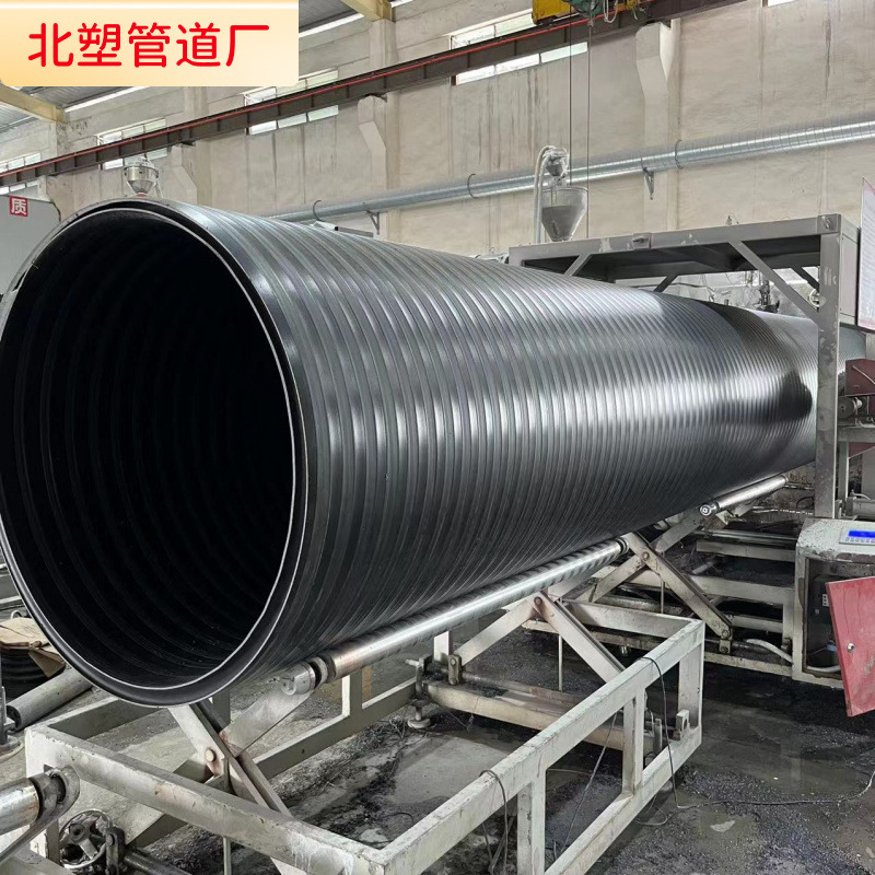 A型缠绕管中空壁水管 大口径雨水管PE缠绕结构壁管材灌溉排水管