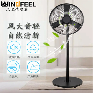 �¿�ӹ̵���16��18�����~���L�����I���������ʽ�����{�������