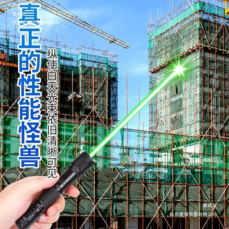 Puntero láser Lámpara láser infrarroja luz intensa linterna láser juguete láser para niños gato estrella de carga image 2