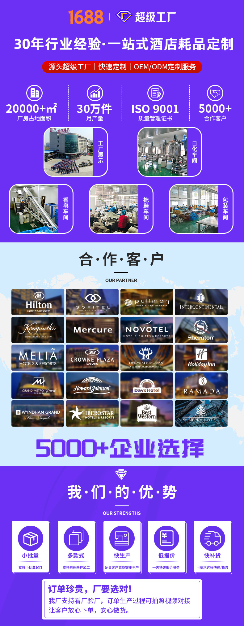 d1dabd3806ad9f578f472c3ff4a642